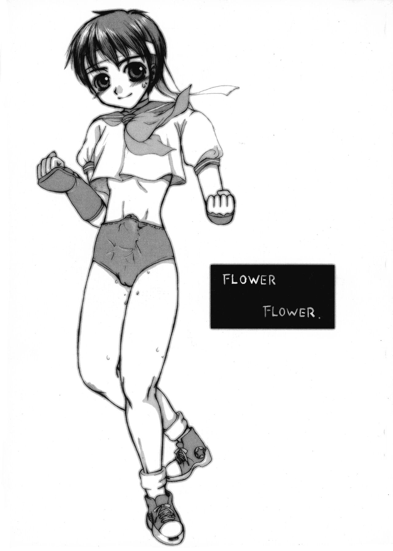 FLOWER FLOWER. page 1 full