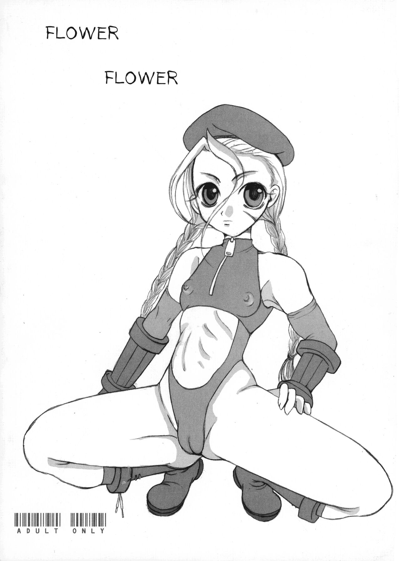 FLOWER FLOWER. page 2 full