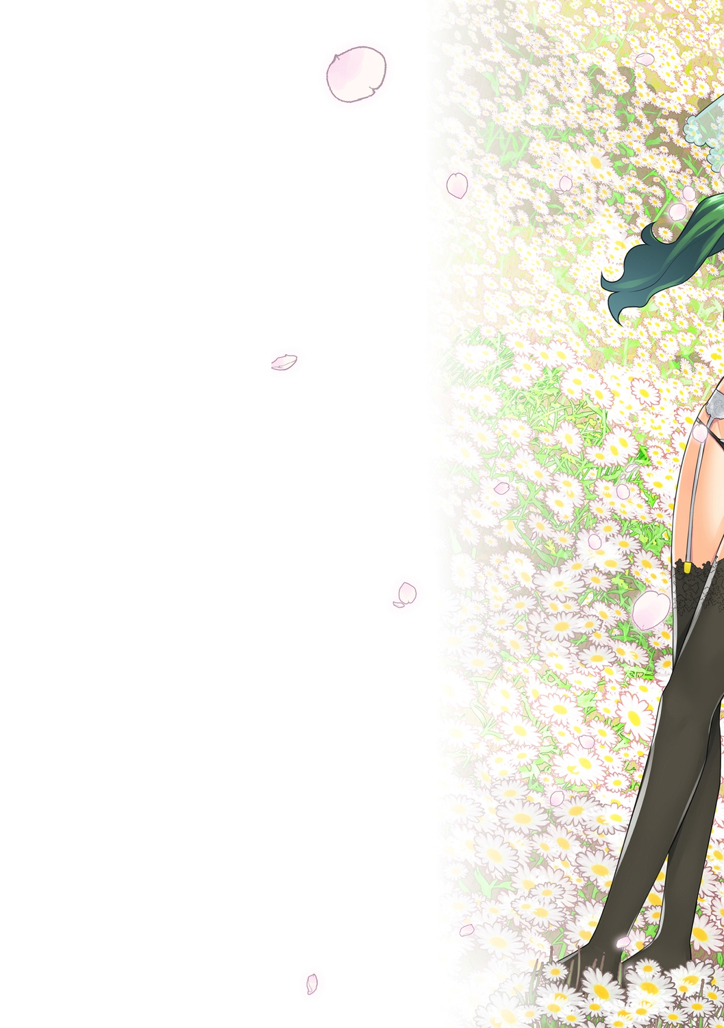 Ashita, Sekai ga Owaru Nara page 2 full