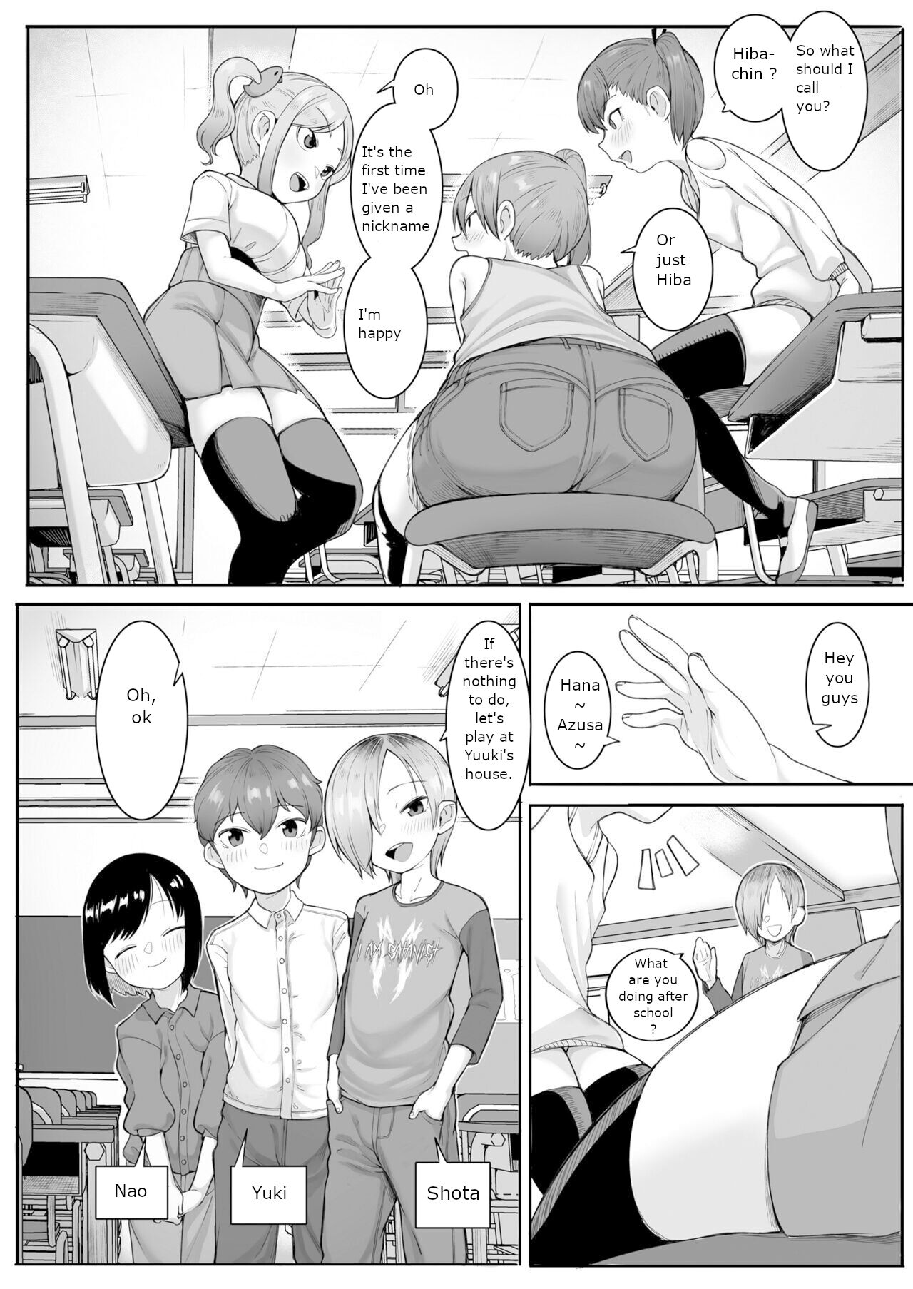 Tomodachitte Iina page 2 full