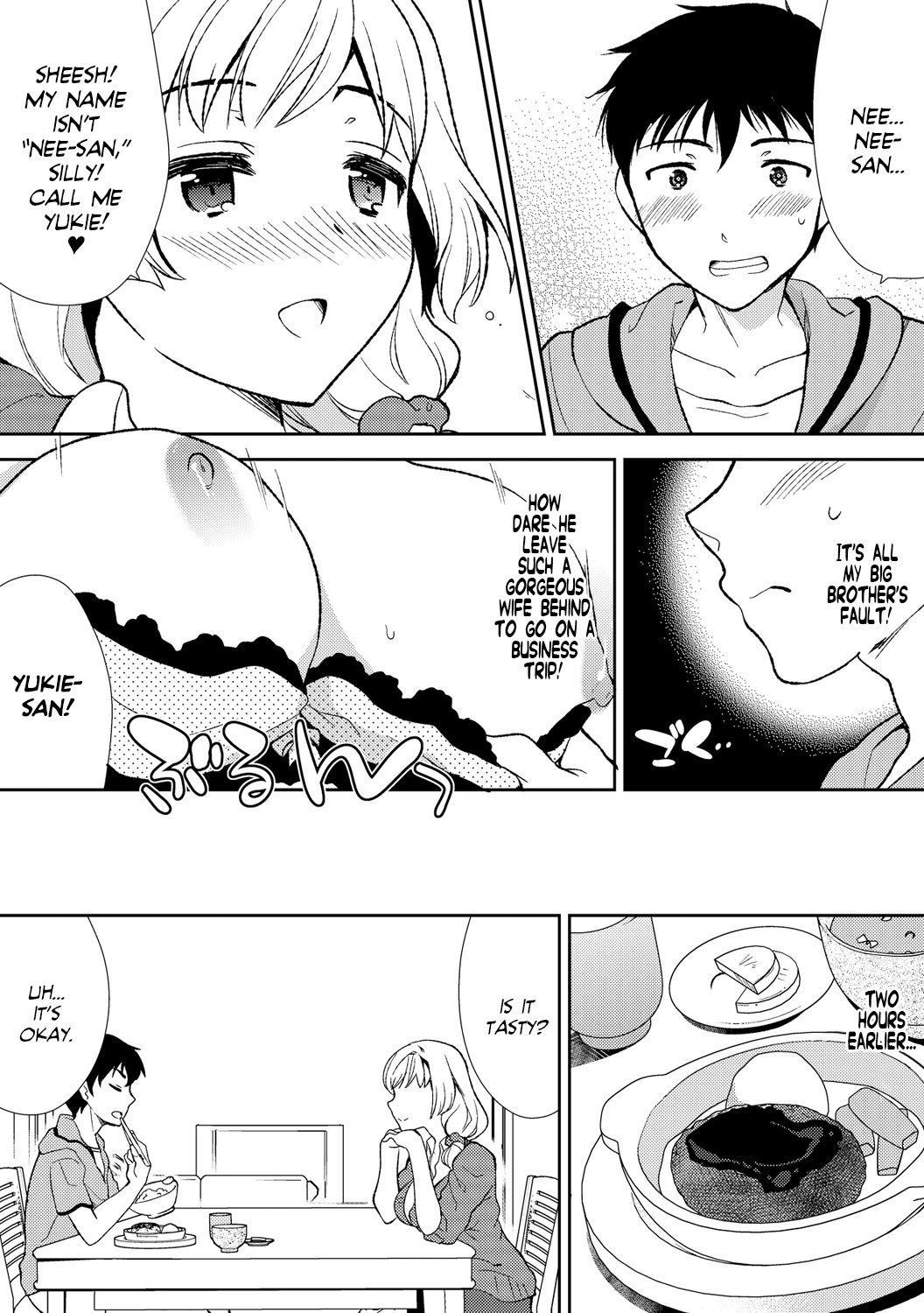 Deisui Shichatta Aniyome to ~ Shuran na Inran Onee-san ~ | Making Moves on My Drunken Sister-in-Law! Chapter 01 page 3 full