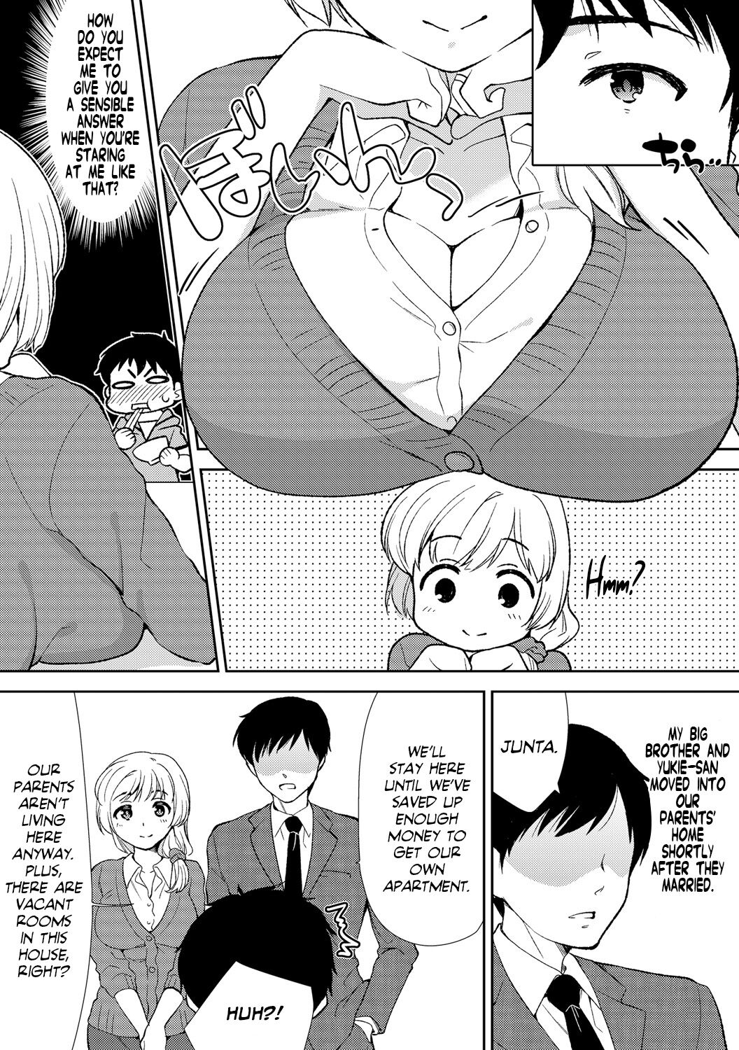 Deisui Shichatta Aniyome to ~ Shuran na Inran Onee-san ~ | Making Moves on My Drunken Sister-in-Law! Chapter 01 page 4 full