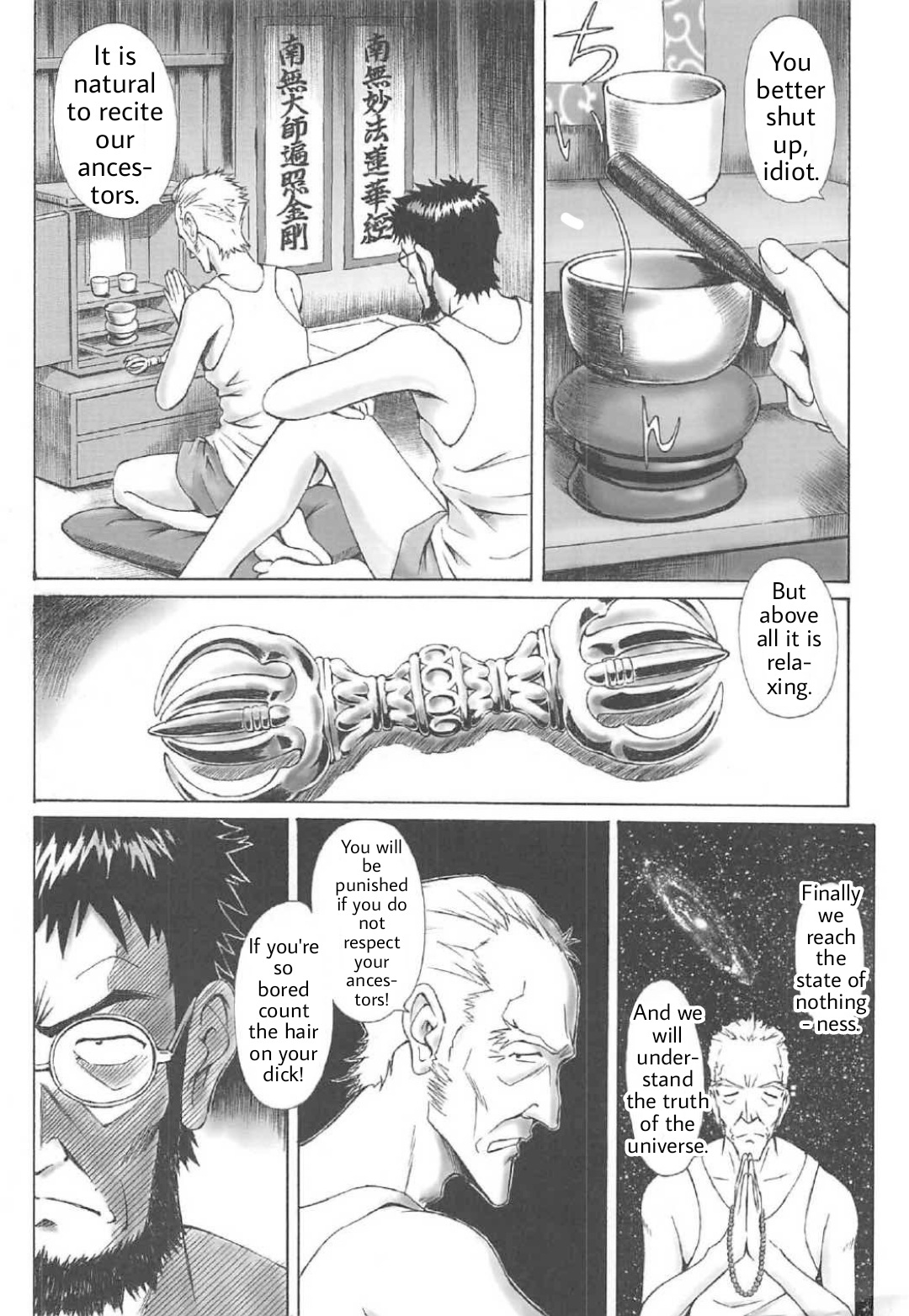 Misuse page 5 full