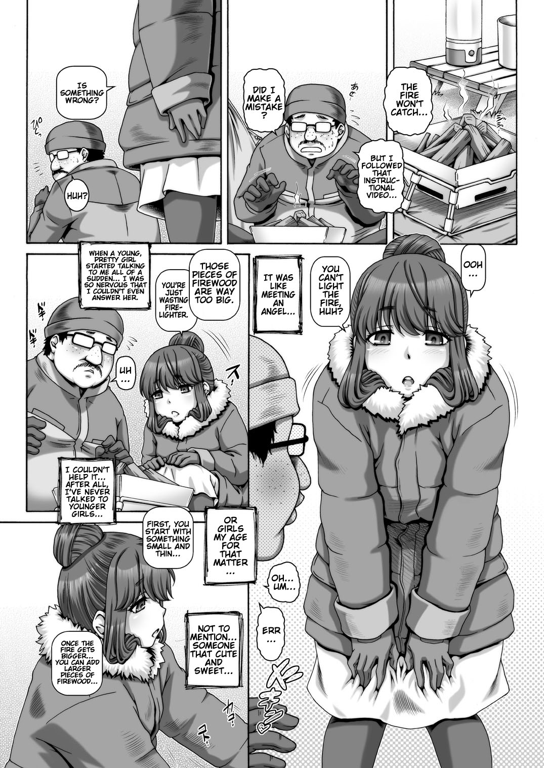 EMPIRE HARD CORE 2021 SPRING page 7 full