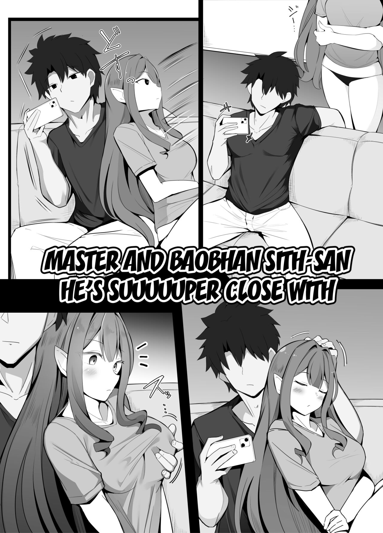 Master and Baobhan Sith-san He's Suuuuuper Close With page 1 full