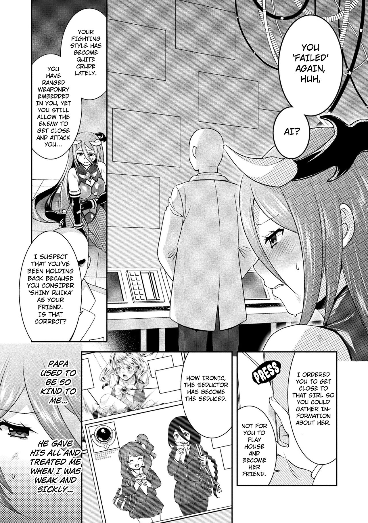 Nebukaki Noroi ga Watashi o Tsuyoku Imashimeru | The Deep-Rooted Curse Binds Me So Tightly page 3 full