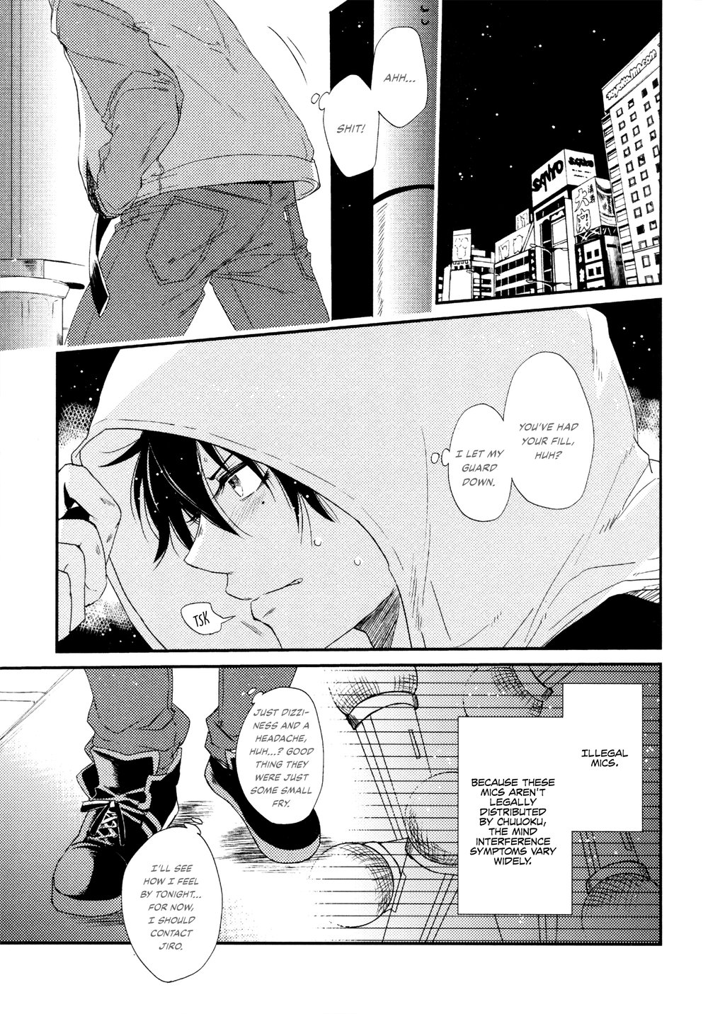 Yatte Sou de Yattenai Ichido Hayatte Mitakatta Ihou Mic page 2 full