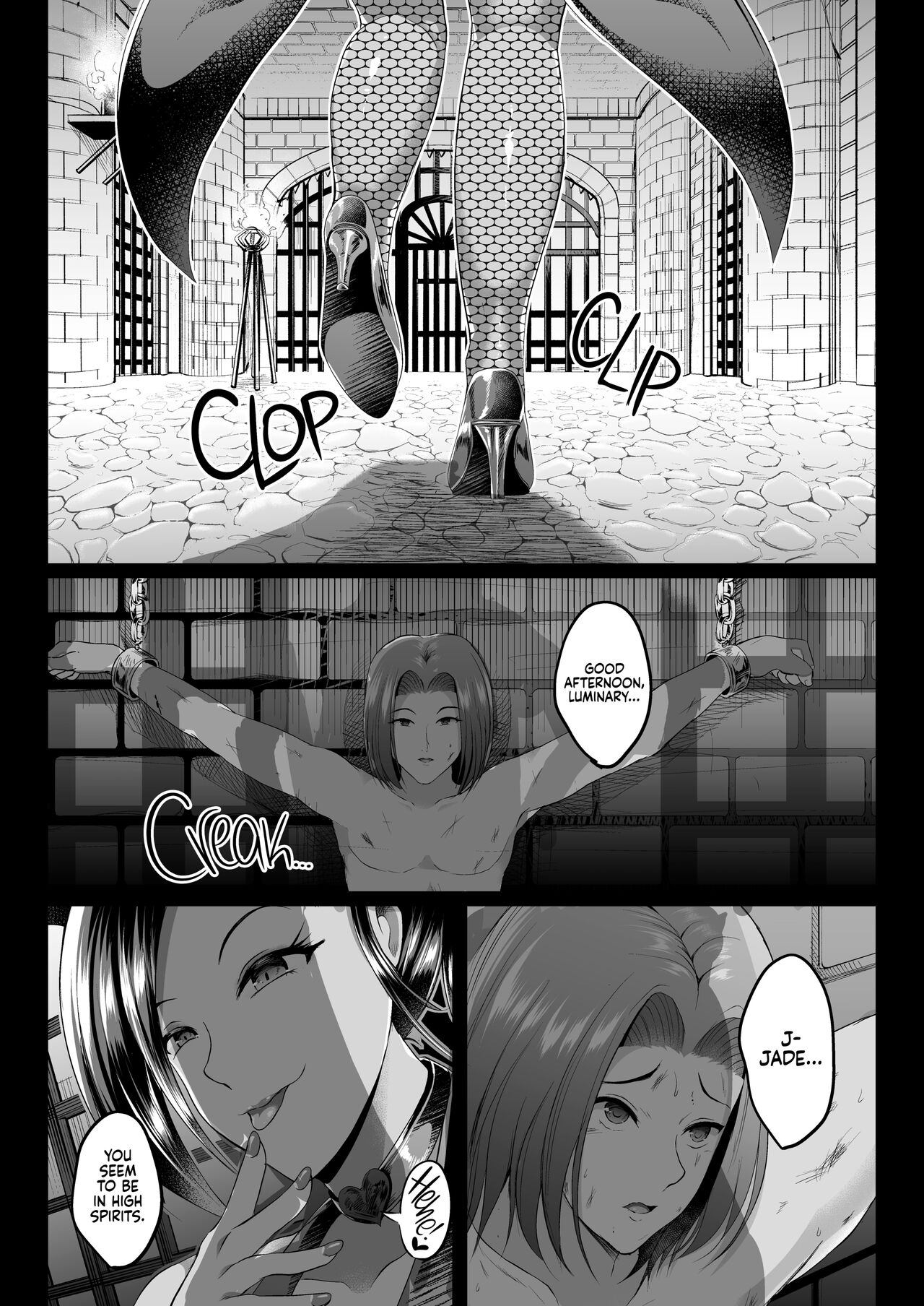 D-mode Harem page 2 full