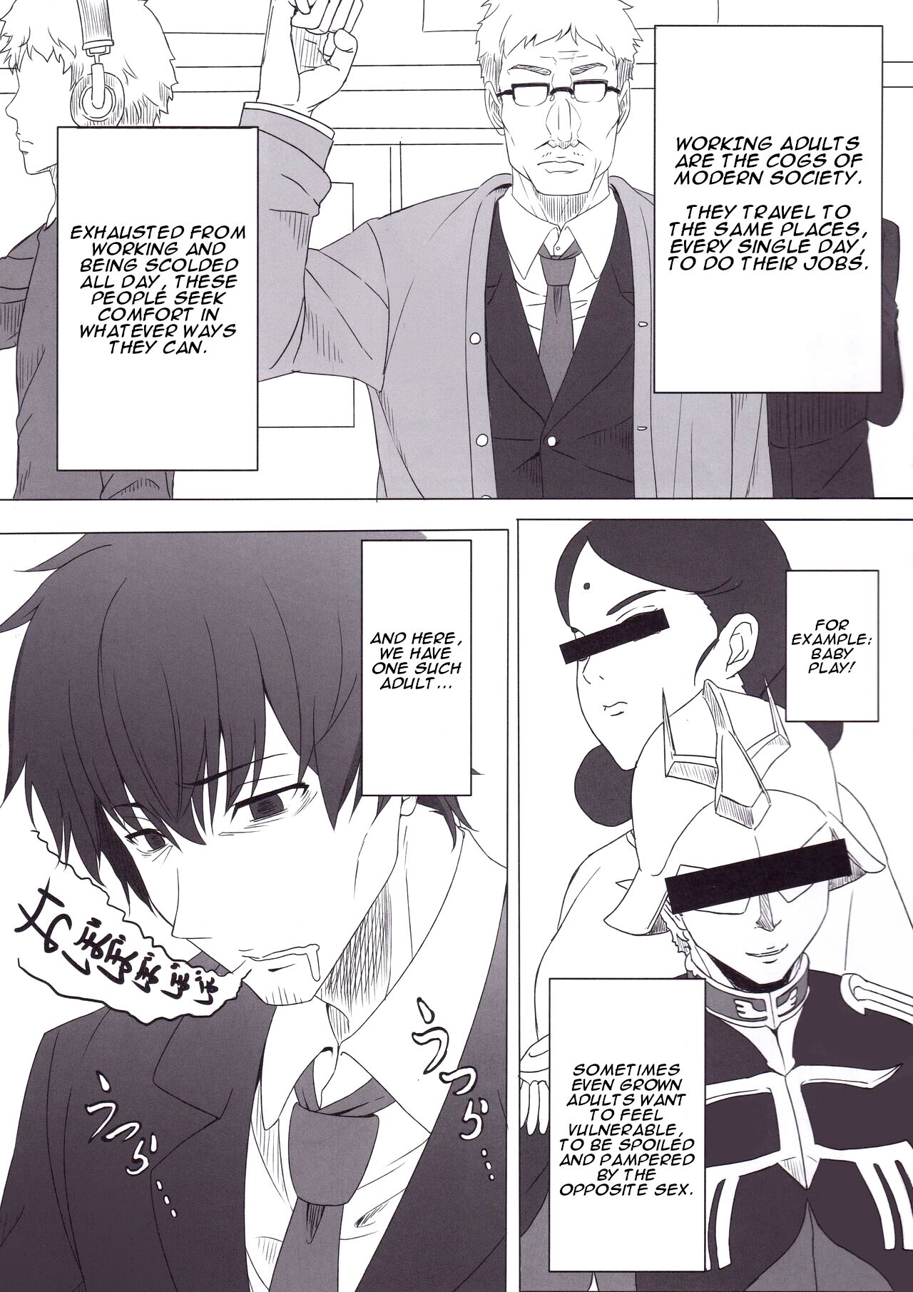 Morino Rinze no Renai Gaku | Morino Rinze's Lessons in Love page 2 full