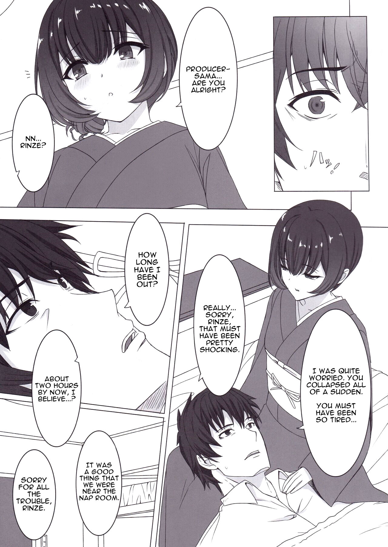 Morino Rinze no Renai Gaku | Morino Rinze's Lessons in Love page 6 full