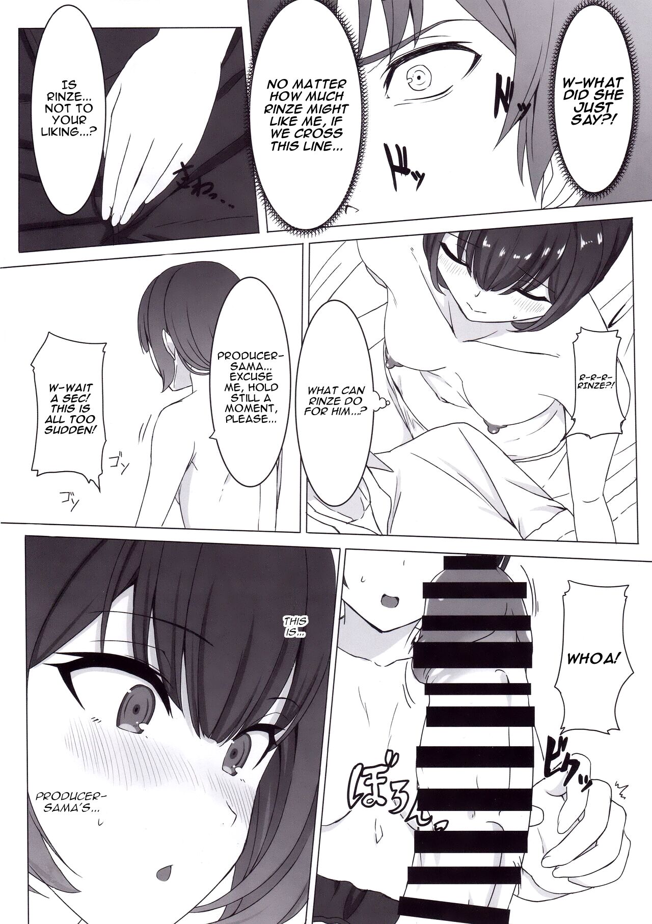 Morino Rinze no Renai Gaku | Morino Rinze's Lessons in Love page 9 full
