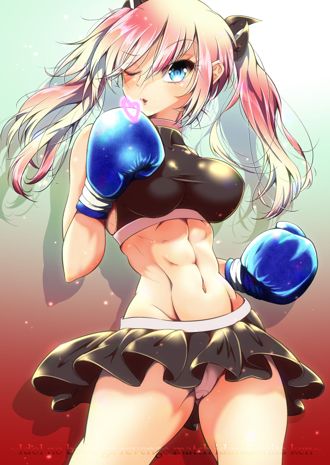 Idol no Boku ga Revenge Match Idonde Mita Ken page 2 full