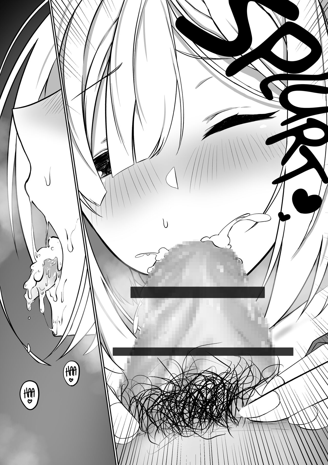 Knts ni o kuchi de netorareru hanashi kanzenban page 10 full