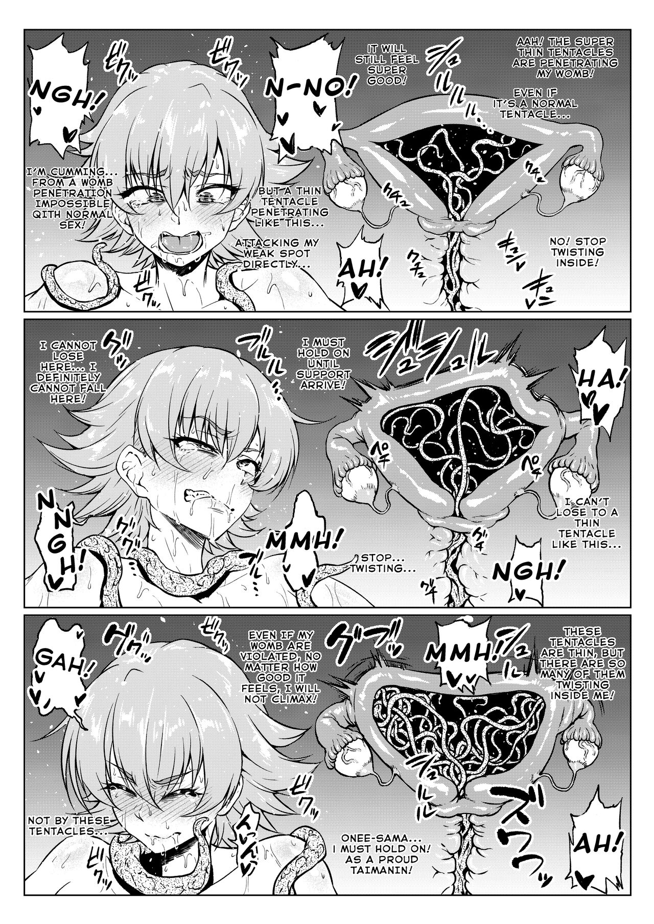 Sakura-chan and the Thin Tentacles page 1 full