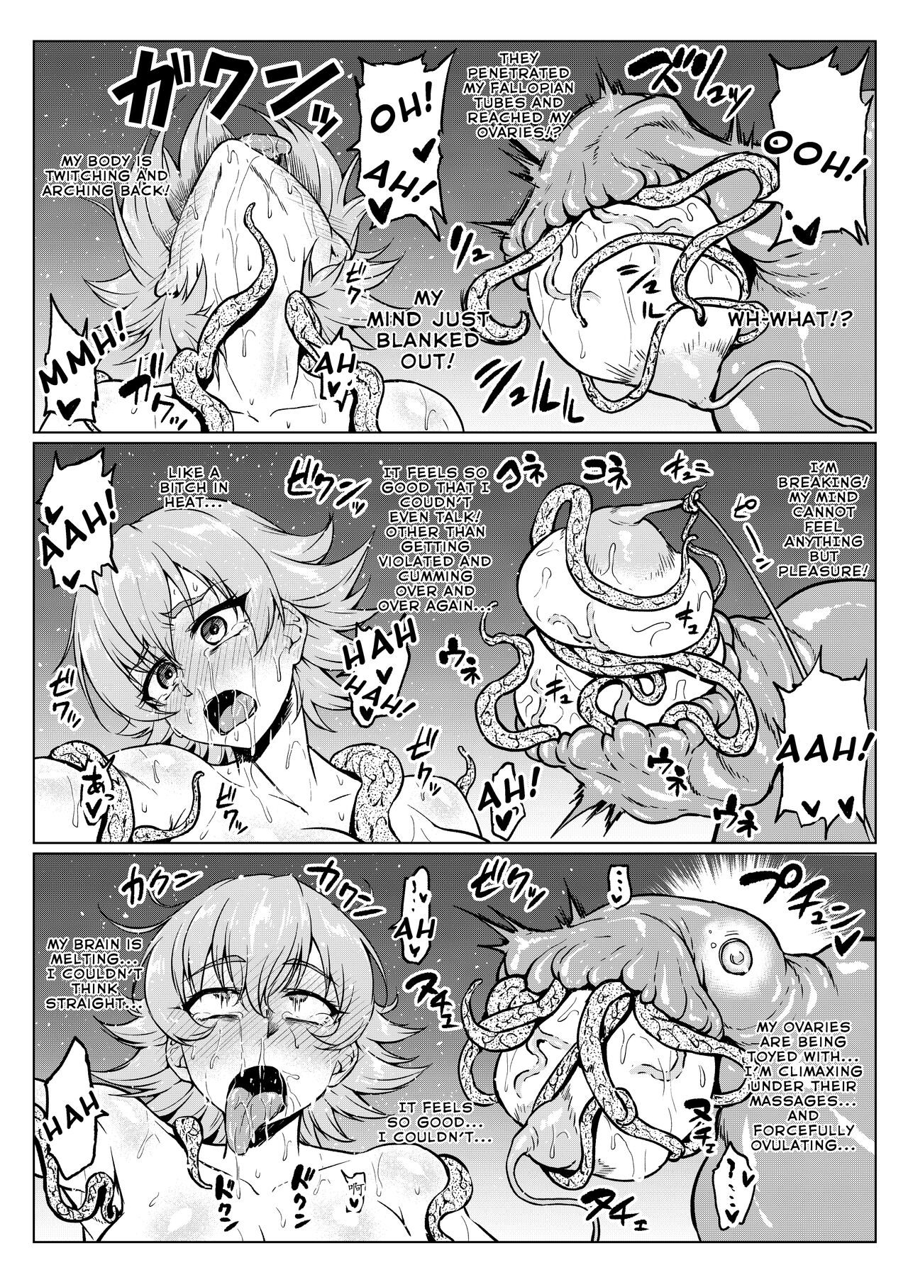 Sakura-chan and the Thin Tentacles page 2 full