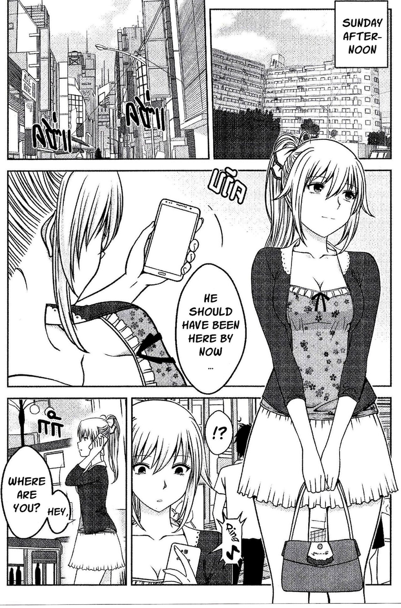 My Boyfriend Is A Super Hero page 5 full