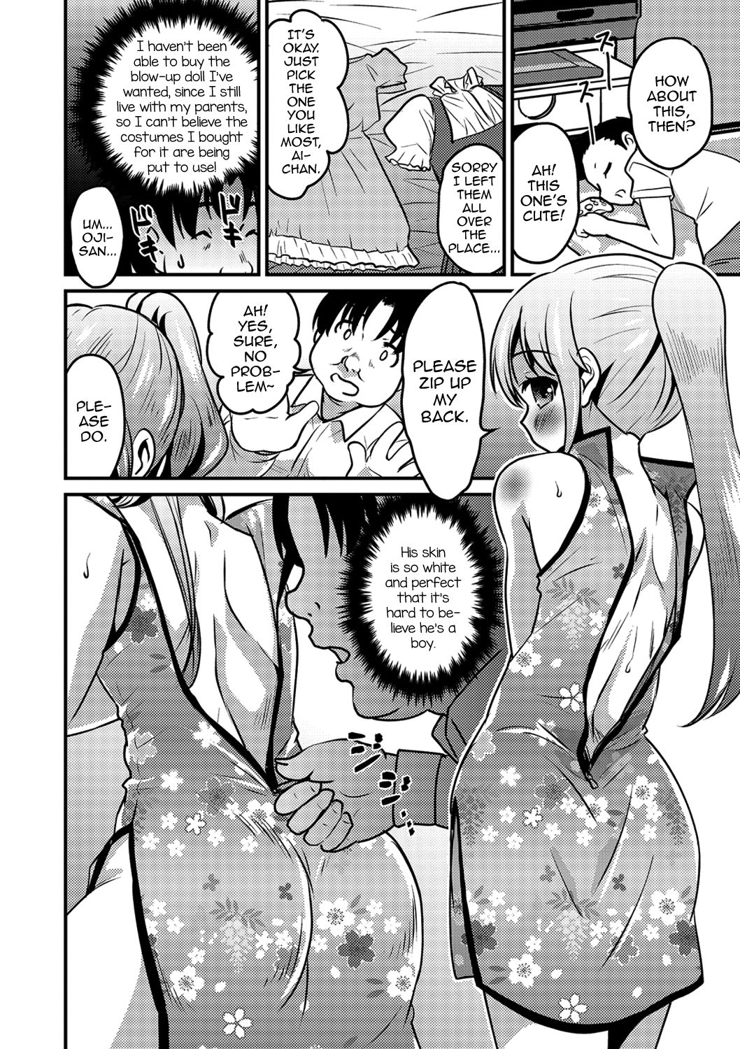 KodoOji to Boku page 4 full
