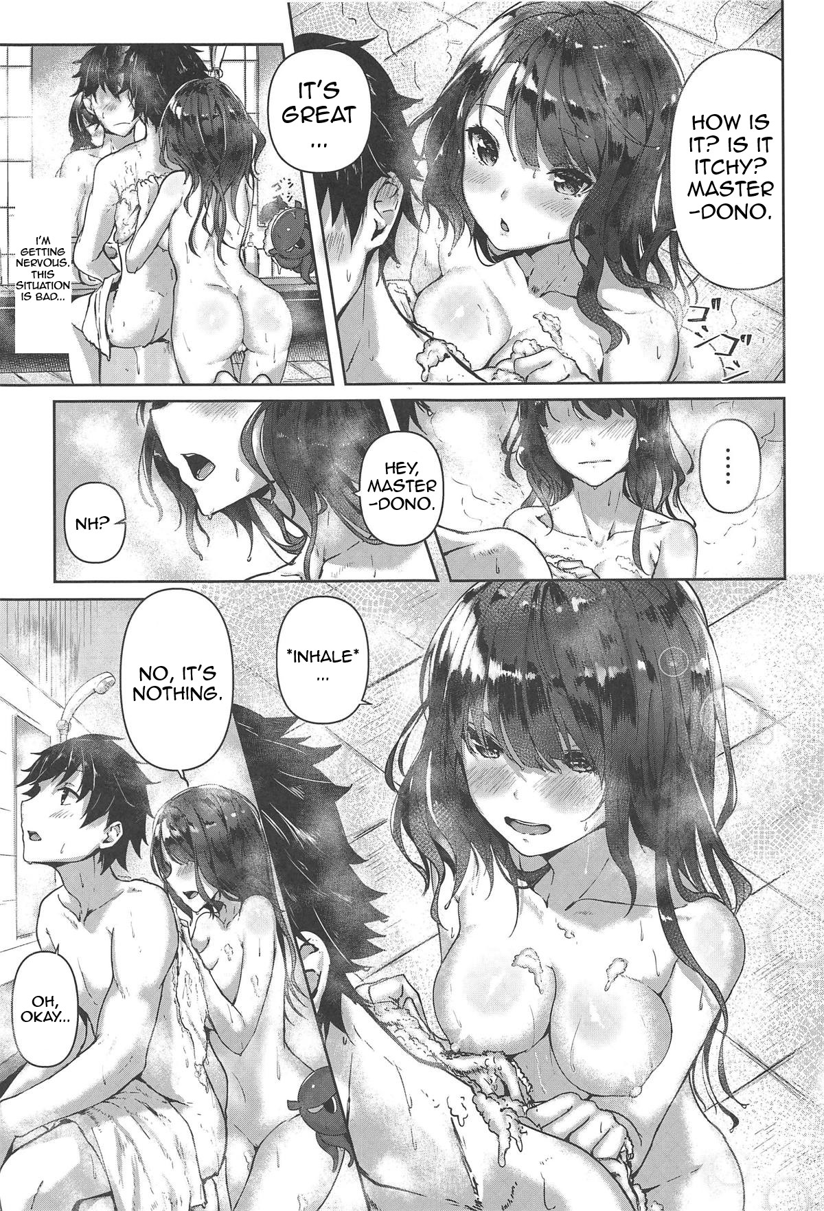 Jirashi Jouzu no Oei-san page 10 full