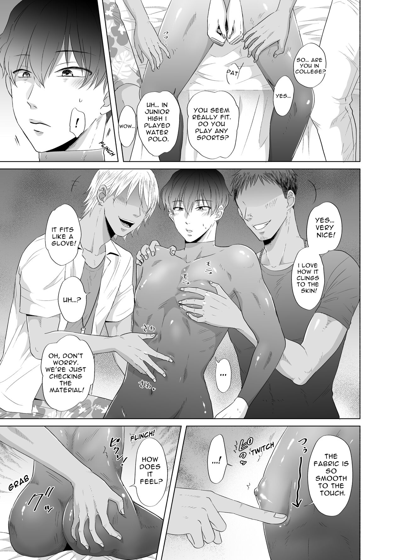 Kugakusei Touma-kun no Grey na Beit | Toma's Questionable Part-time Job page 4 full