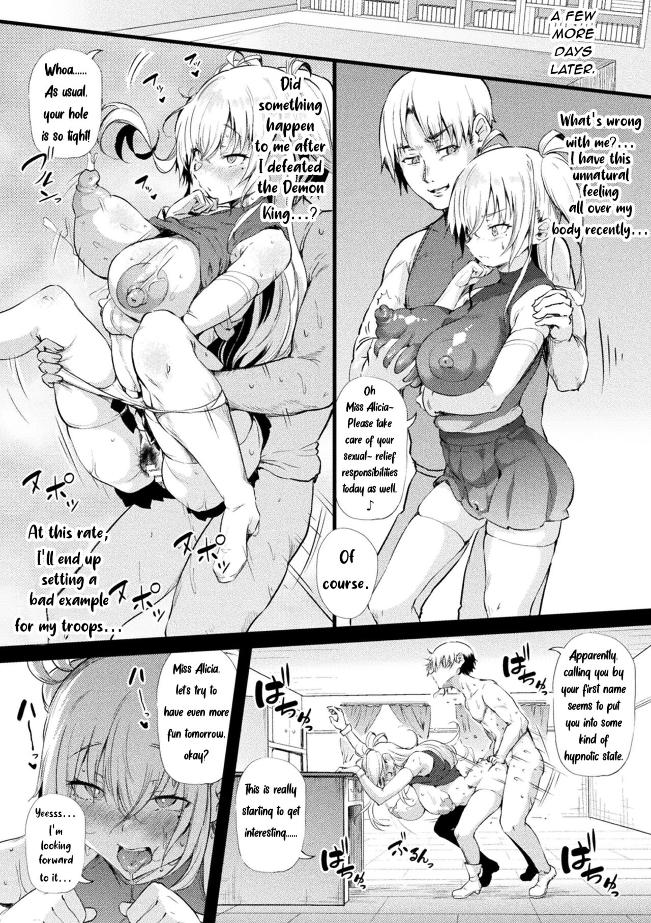 Azdaloth no Kishi Alicia ~Hametsu e to Michibiita Fukujuu no Noroi~ | Knight of Azdaloth Alicia page 10 full