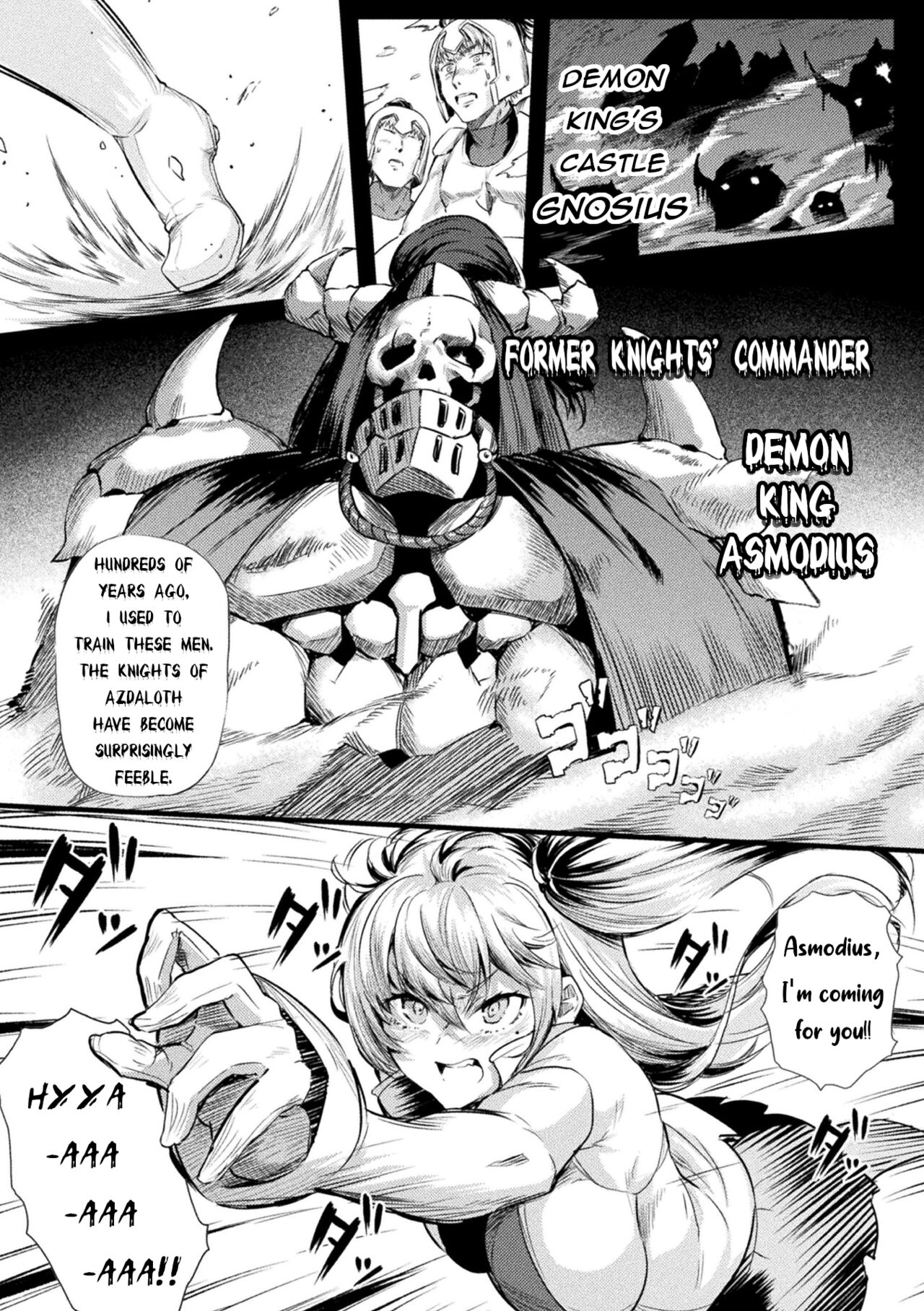 Azdaloth no Kishi Alicia ~Hametsu e to Michibiita Fukujuu no Noroi~ | Knight of Azdaloth Alicia page 2 full
