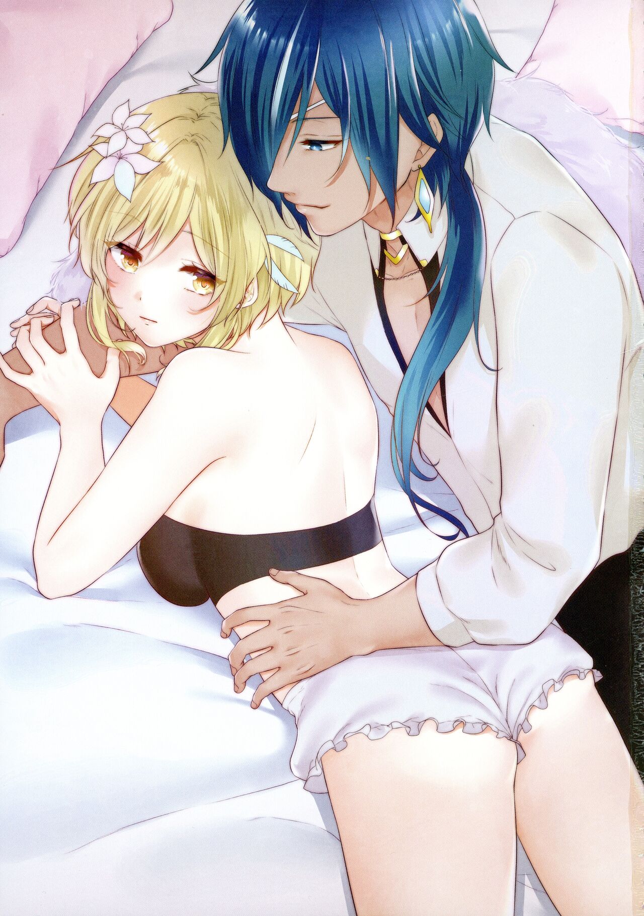 Yorufuchi ni Himeru page 2 full