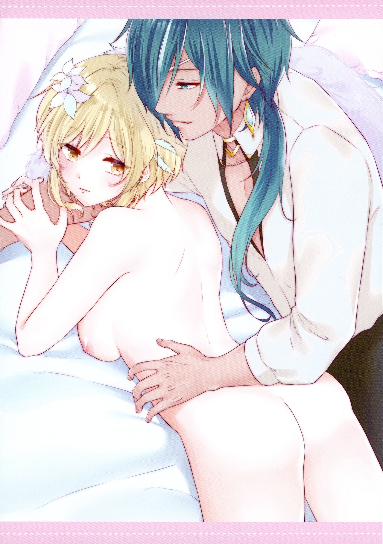 Yorufuchi ni Himeru page 3 full