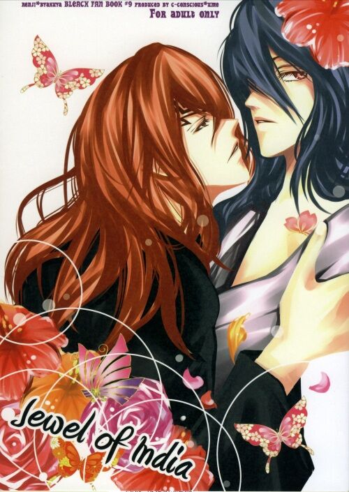 Jewel of India page 1 full