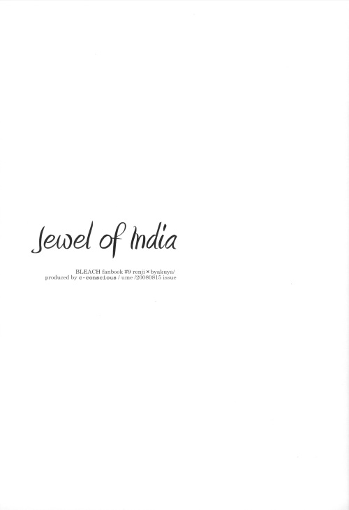 Jewel of India page 3 full