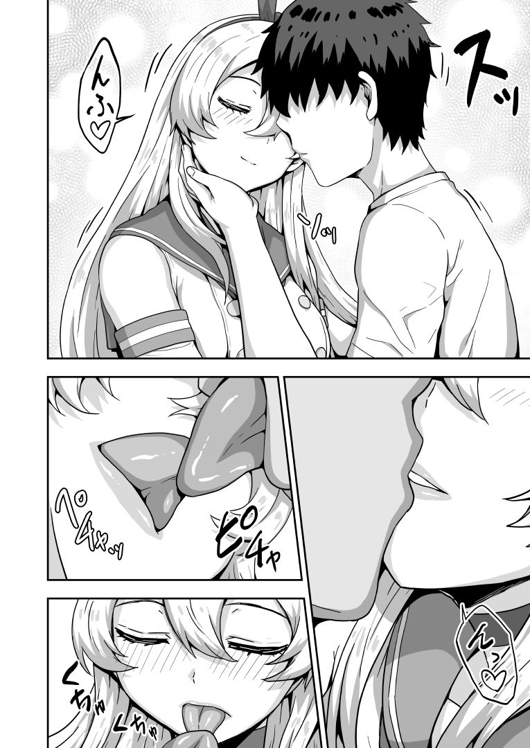20-sai ni Natta Shimakaze-chan to Doukyo Seikatsu page 7 full