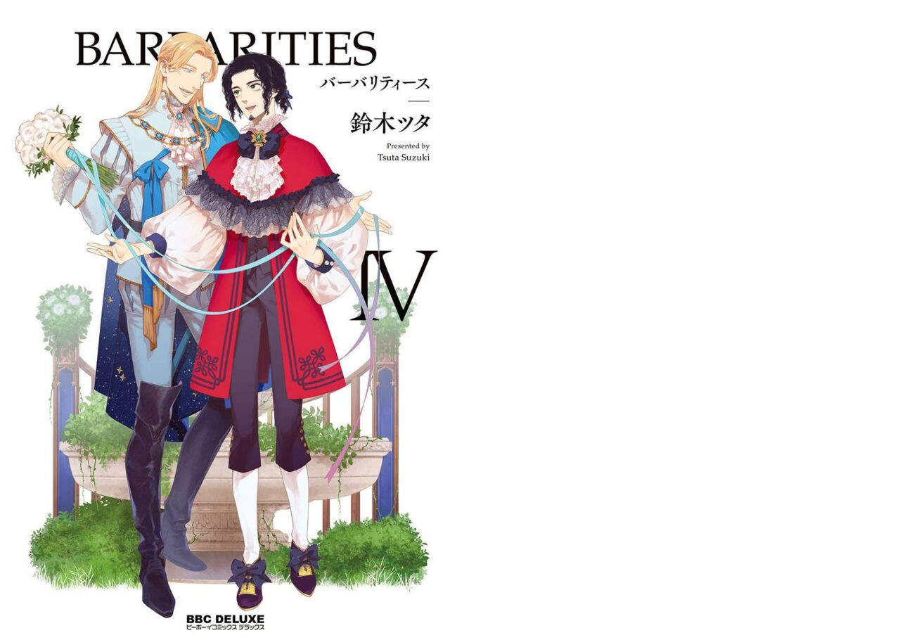 BARBARITIES IV page 1 full