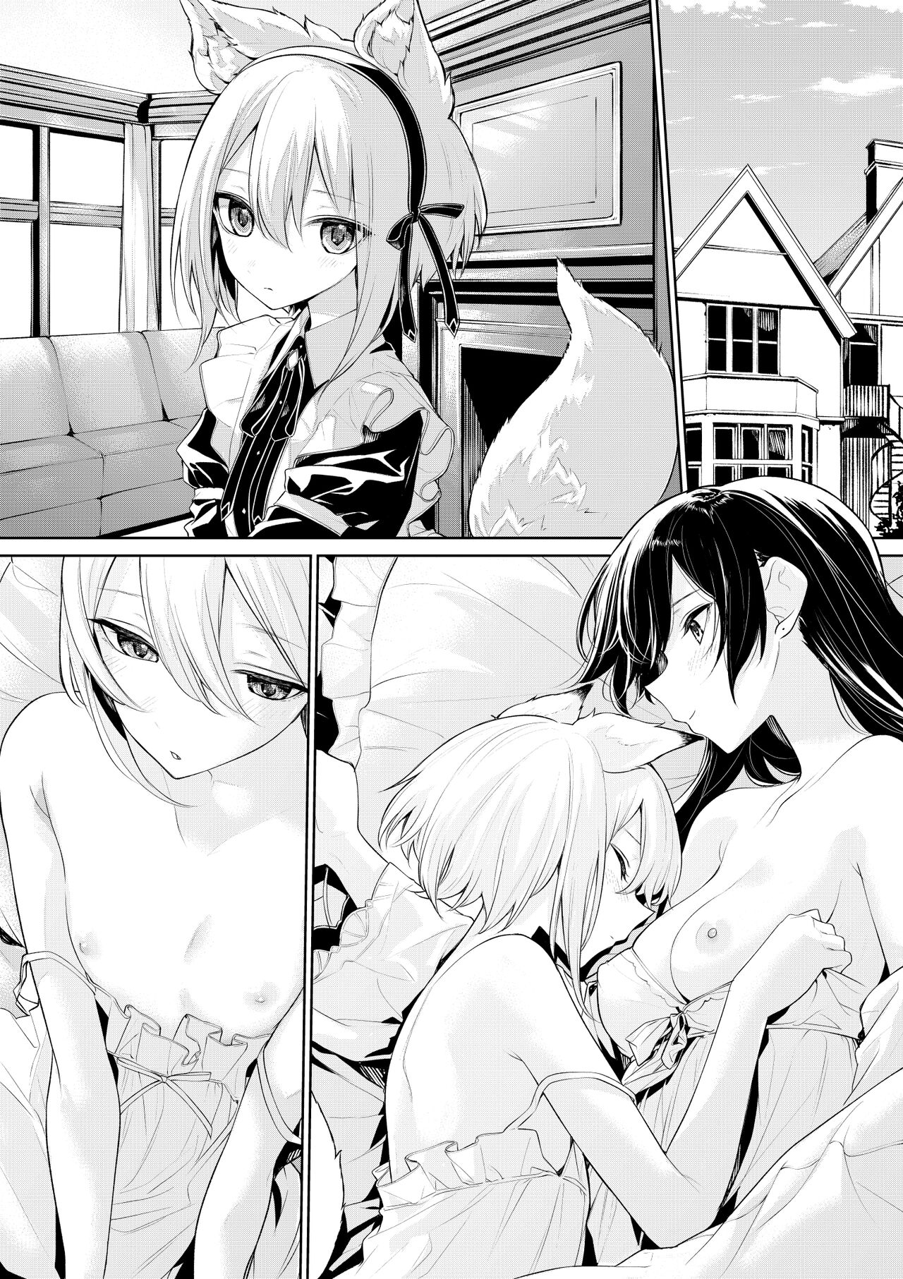 Asa ni Ichaicha Suru Kitsunemimi Maid-san to Ojou-sama page 5 full