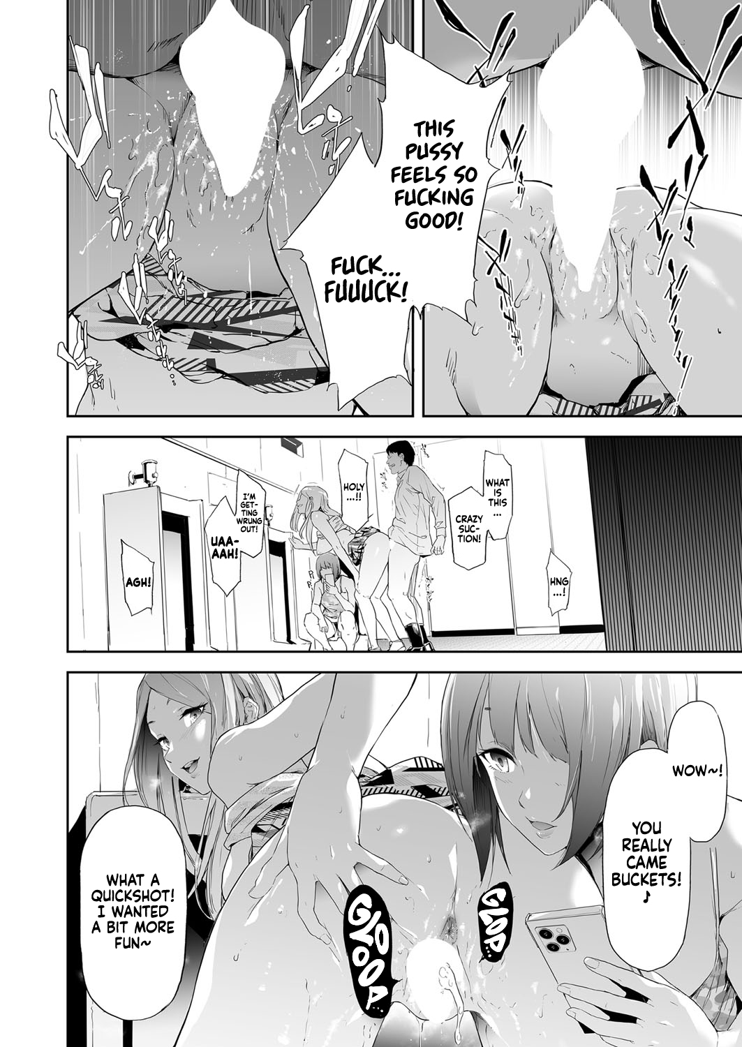 TS Revolution <Saishuuwa> page 2 full