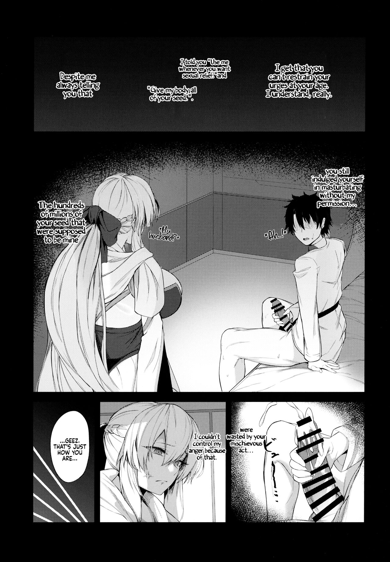 Tsuma  ni Oboreru | Drowning in My Wife page 7 full