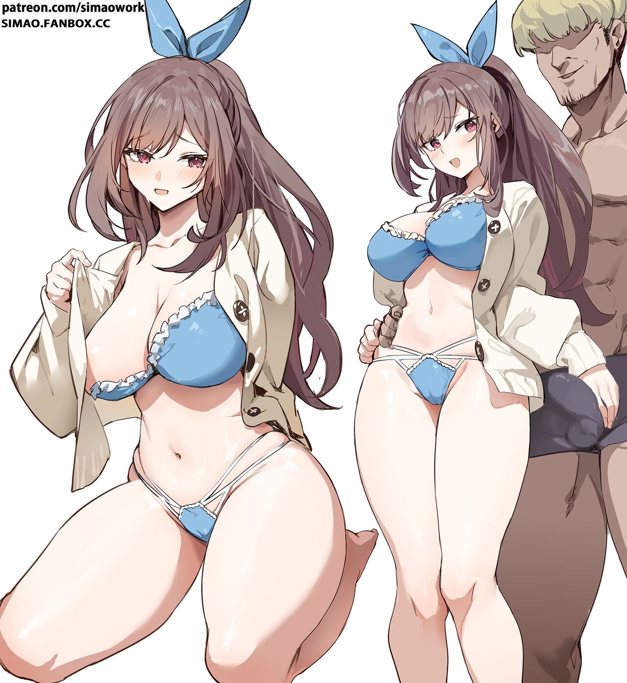 Tsukioka Kogane page 7 full