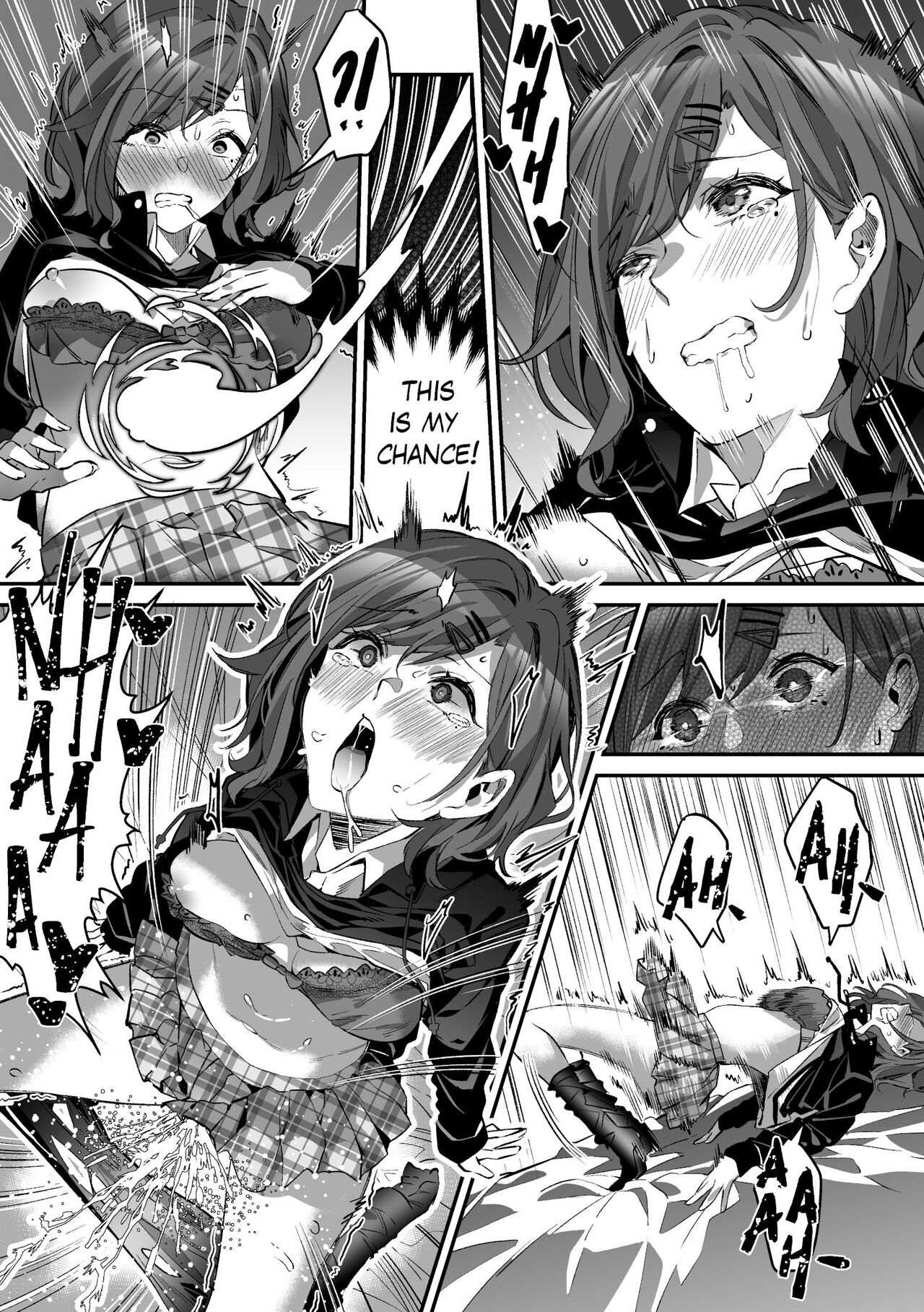 Madoka Higuchi Possession page 2 full