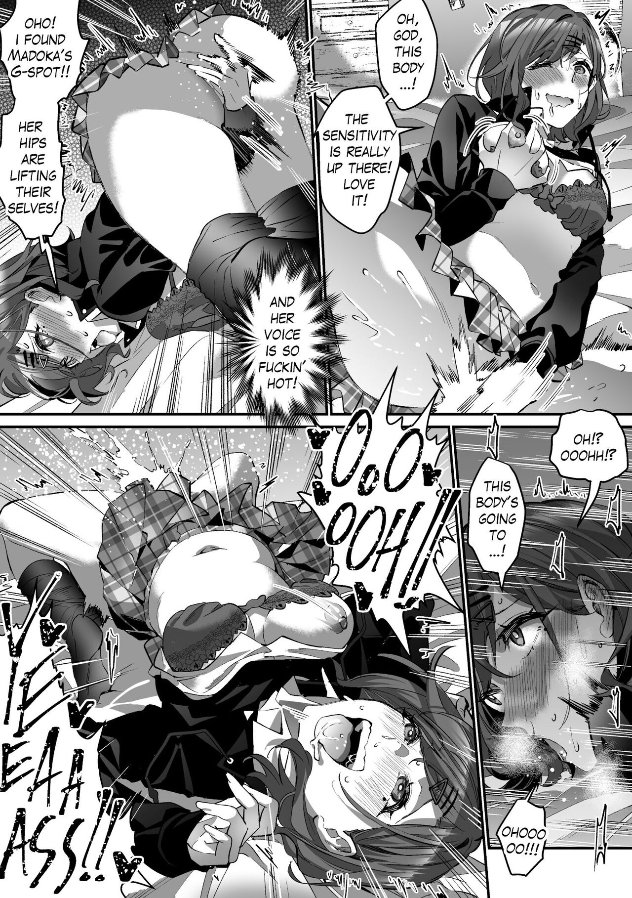 Madoka Higuchi Possession page 4 full