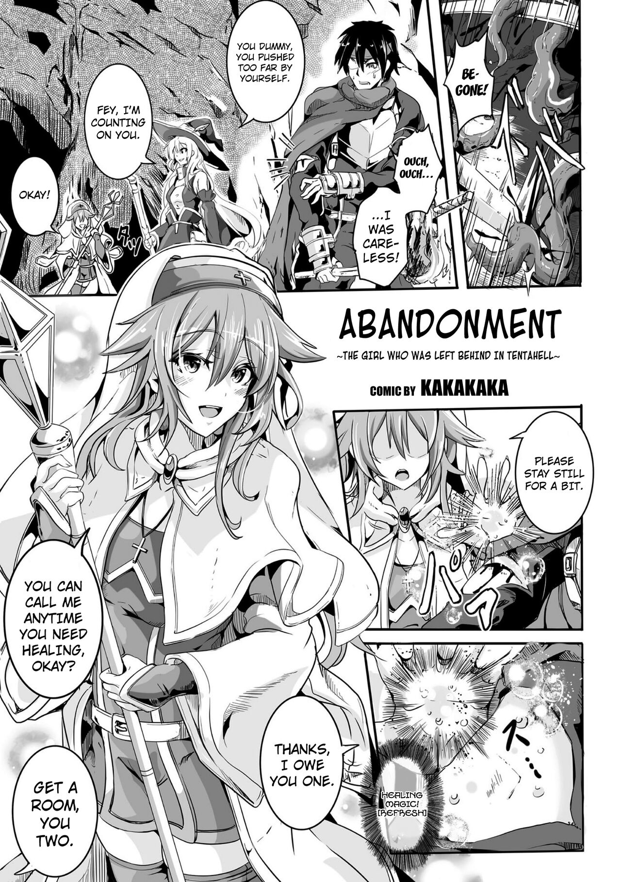 Kukkoro Heroines Vol. 14 - Okizari - shokugoku ni nokosareta shoujou page 1 full