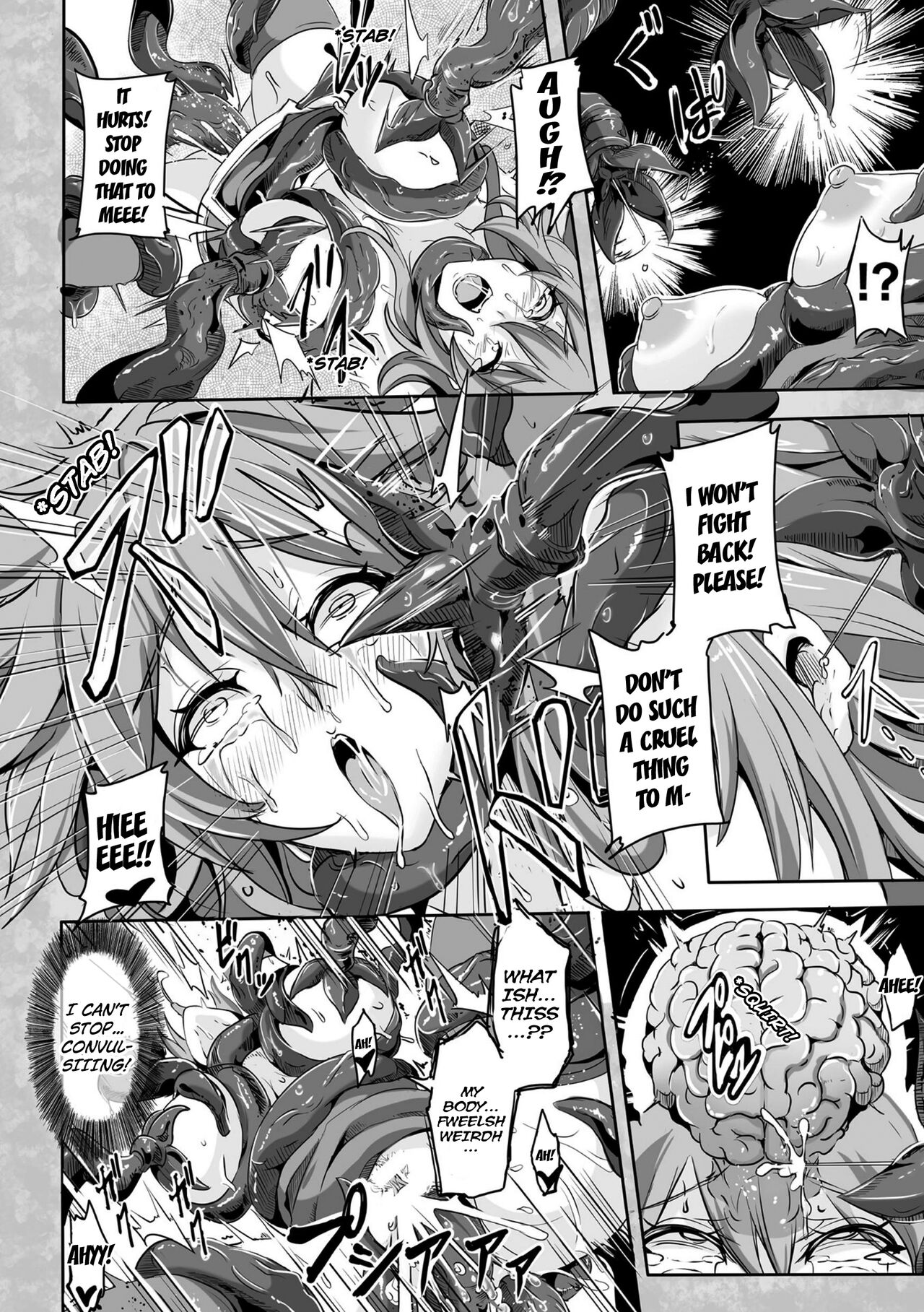 Kukkoro Heroines Vol. 14 - Okizari - shokugoku ni nokosareta shoujou page 8 full