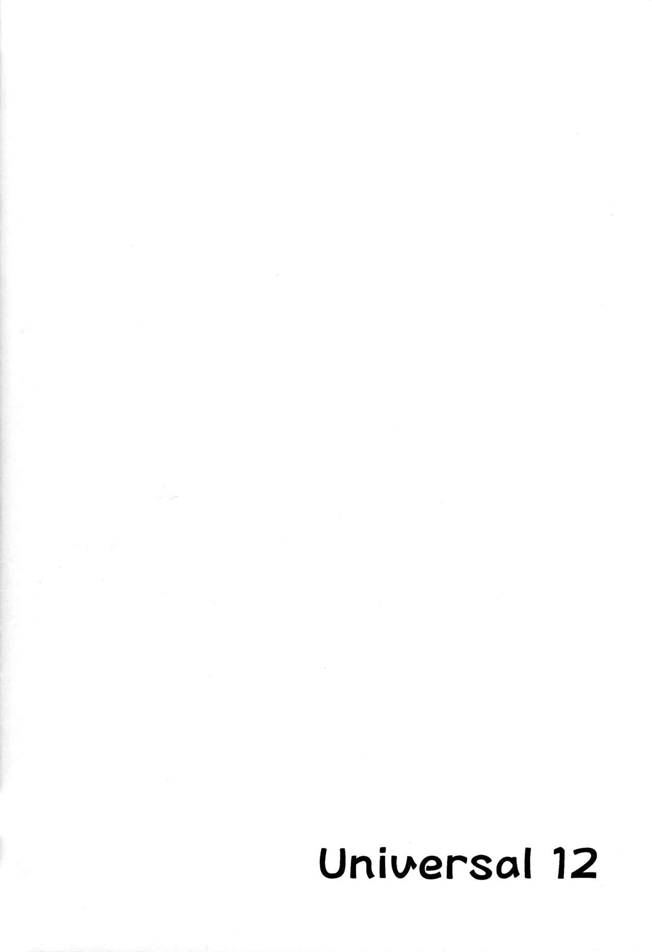 Ecchi na Kakkou no Onna no Ko ni Chotto Ecchi na koto sarechau Hon page 9 full