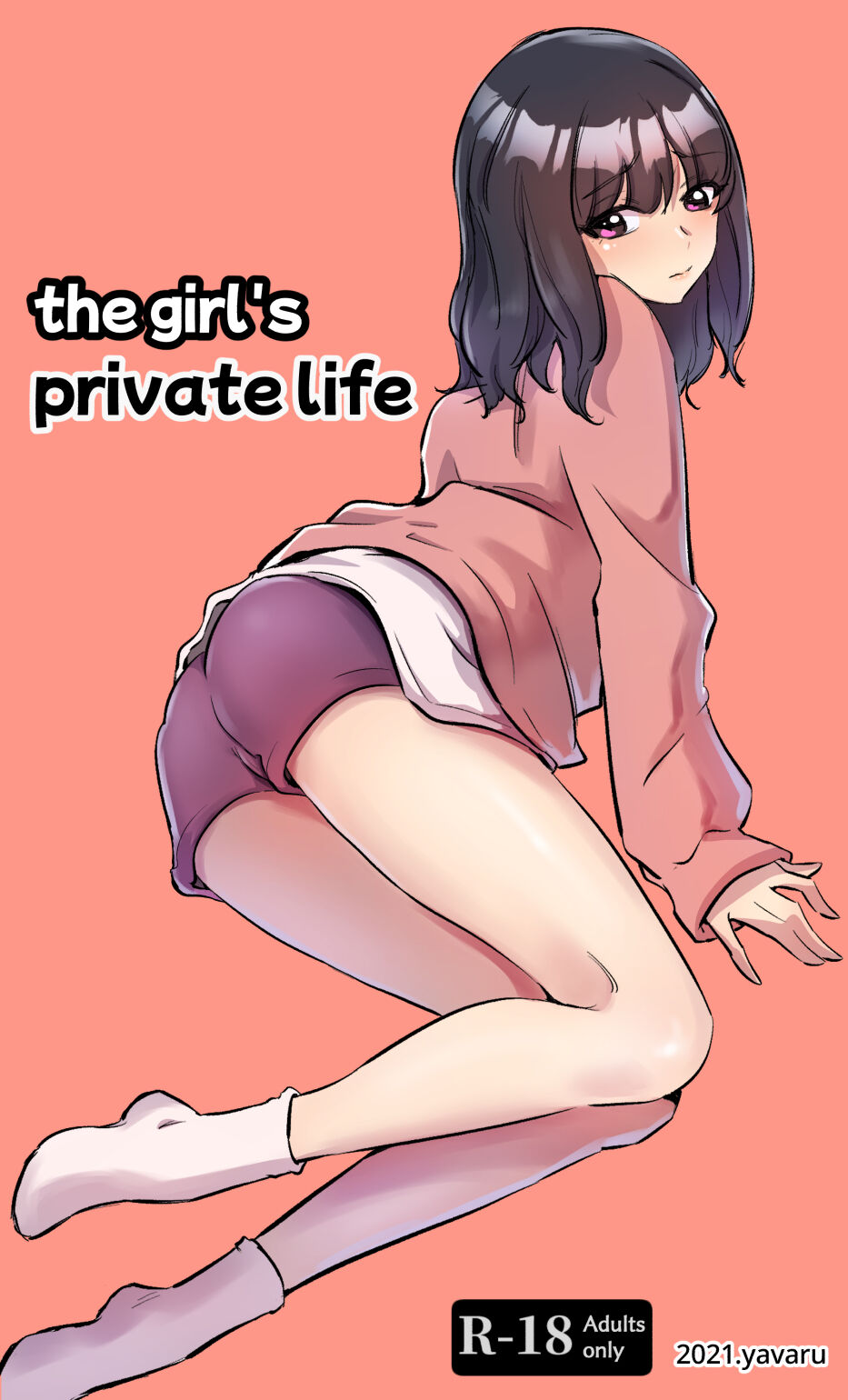 the girl`s private life page 1 full
