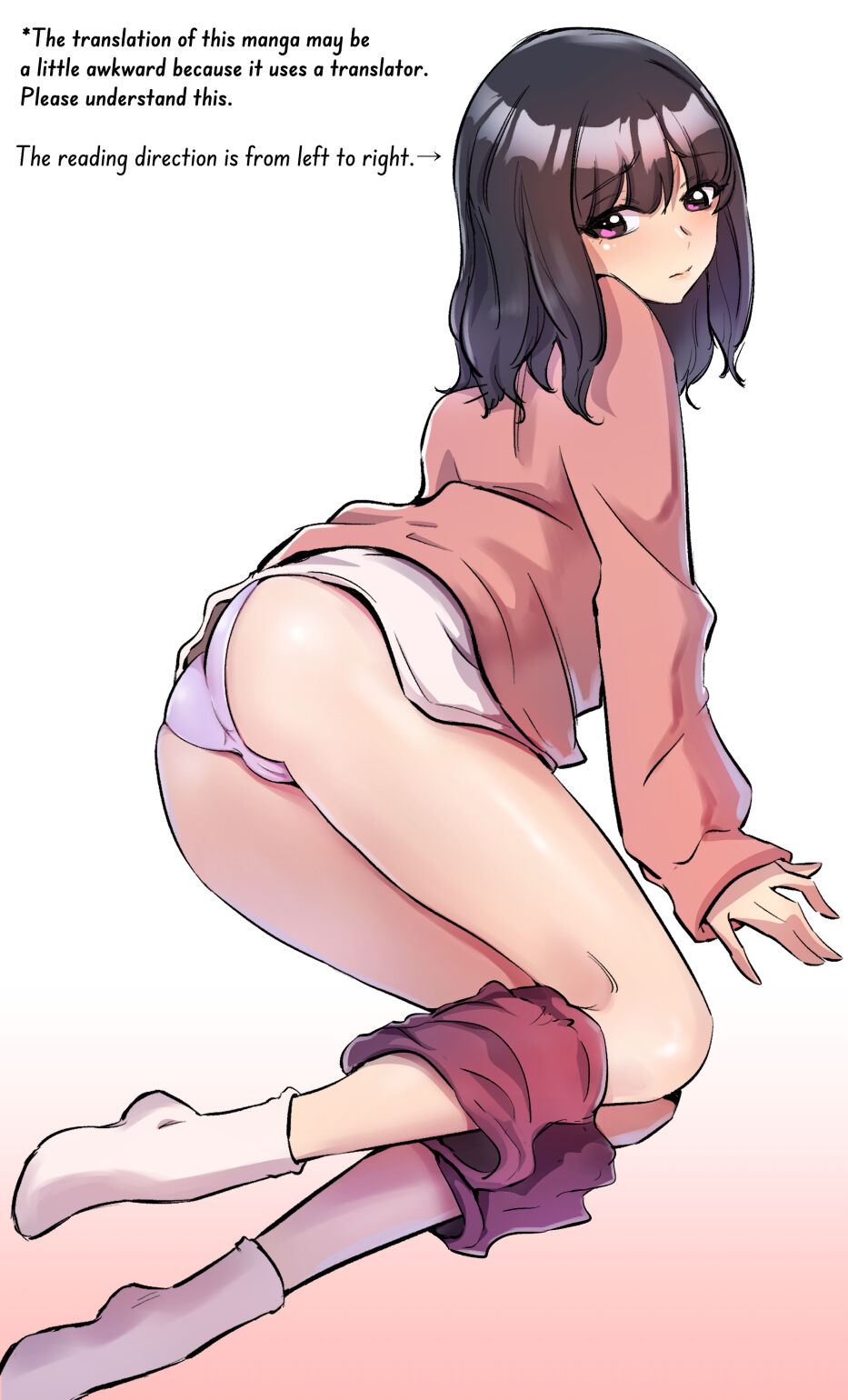 the girl`s private life page 2 full