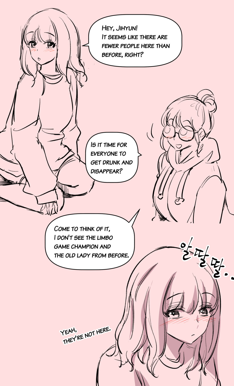 the girl`s private life page 4 full