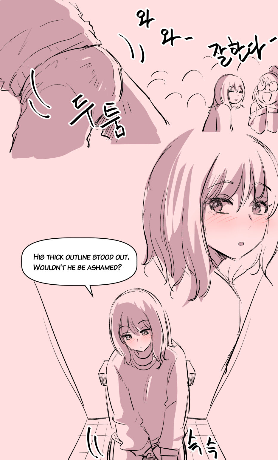 the girl`s private life page 6 full