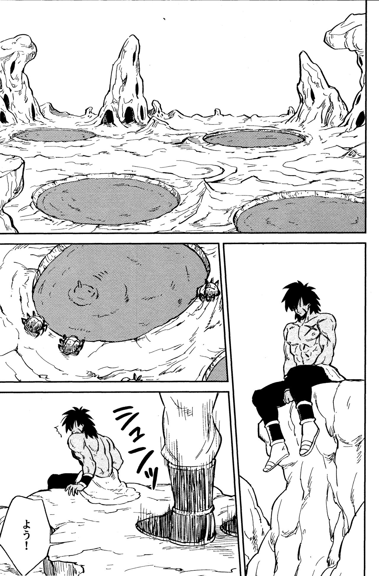 INSTINCTS page 3 full