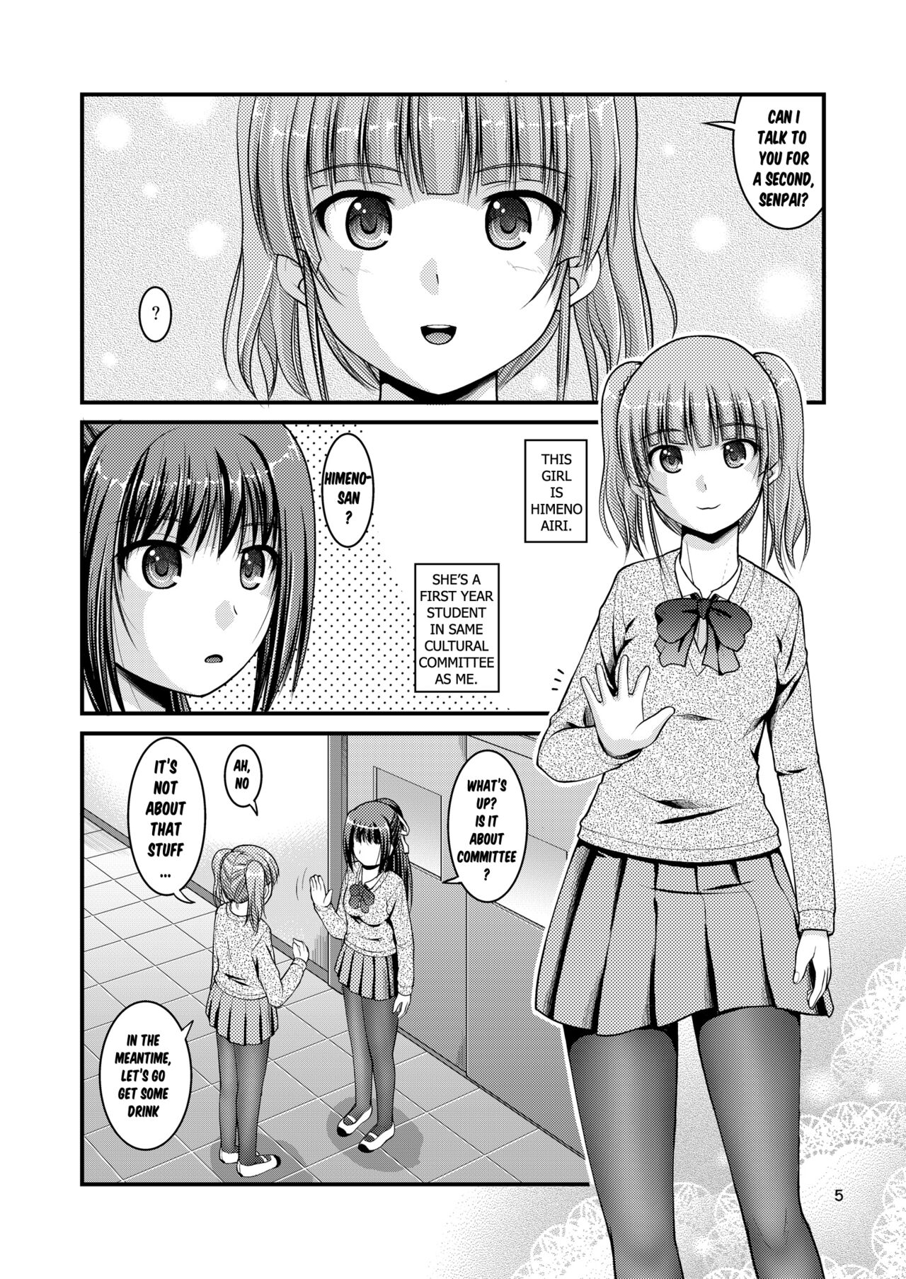 Yurikko wa Houkago ni Yurameki Hanasaku 3 | lily girls bloom and shimmer after school 3 page 5 full