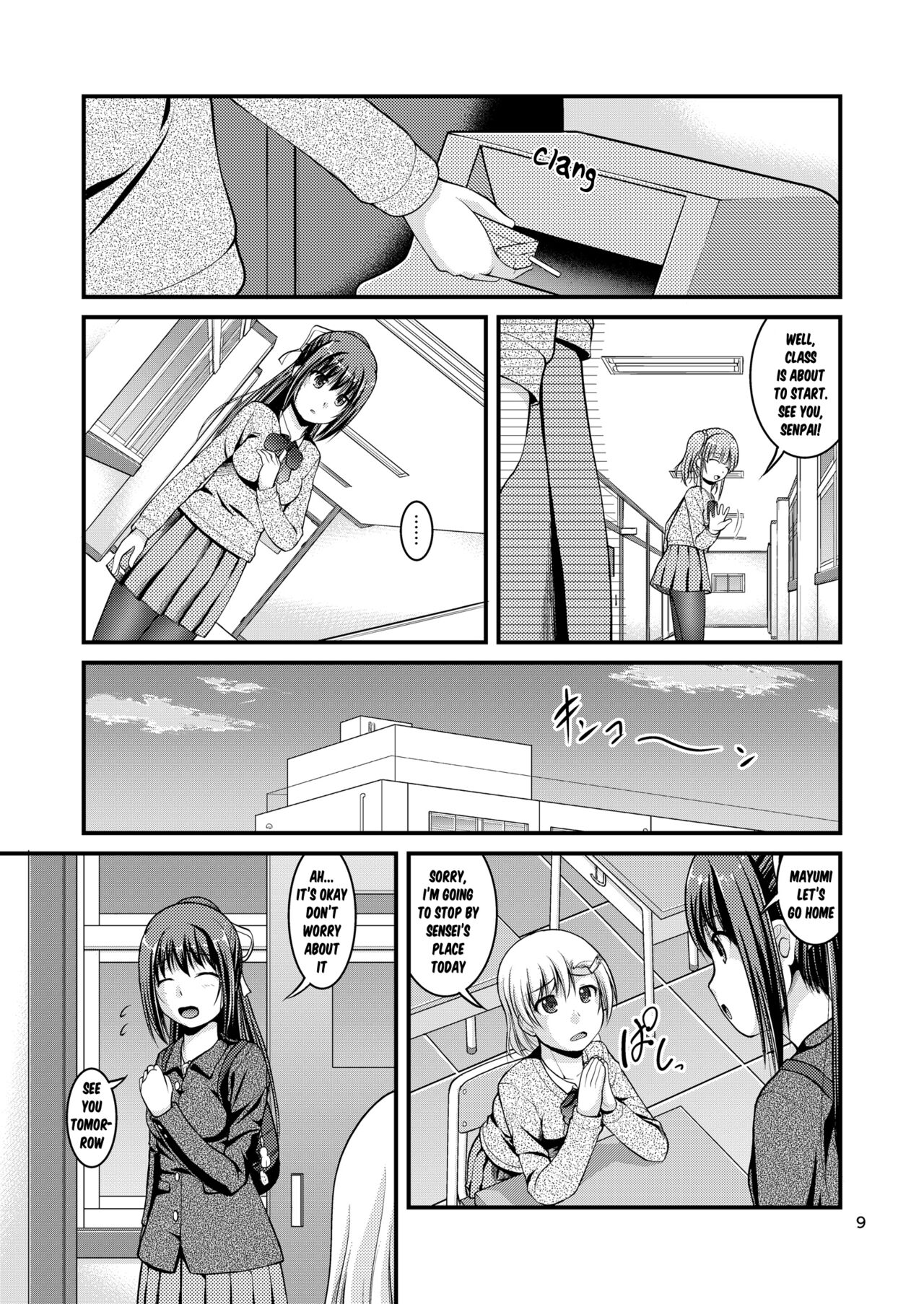 Yurikko wa Houkago ni Yurameki Hanasaku 3 | lily girls bloom and shimmer after school 3 page 9 full