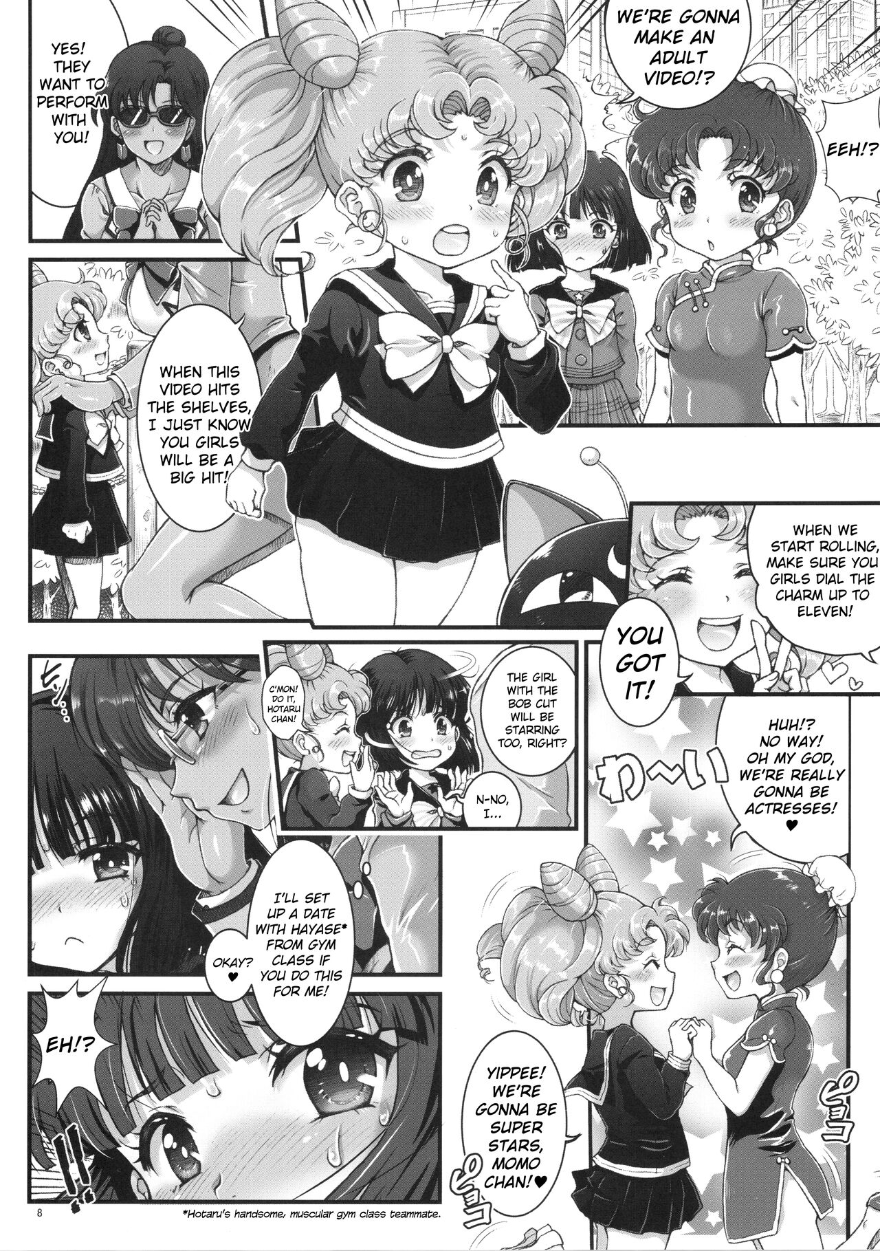 Sailor AV Kikaku ~JS 3-ningumi ni Shutsuen Koushou!! Classmate no Me no Mae de Gachinko Kozukuri SEX!?~ page 5 full