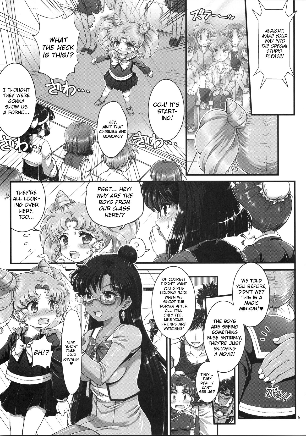 Sailor AV Kikaku ~JS 3-ningumi ni Shutsuen Koushou!! Classmate no Me no Mae de Gachinko Kozukuri SEX!?~ page 6 full