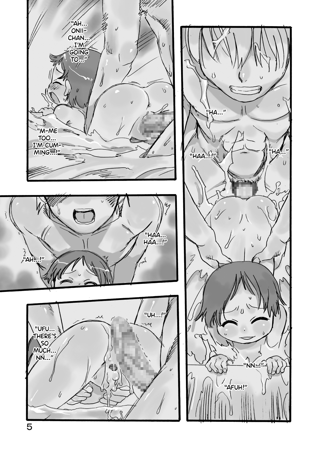 Ichiban Sentou ~Nibanme~ page 5 full